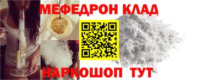 ALPHA PVP Тверь