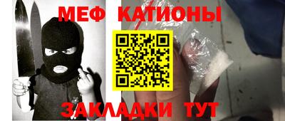 прущая мука Тара