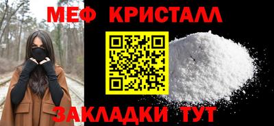 ALPHA PVP Тверь
