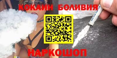 прущая мука Тара
