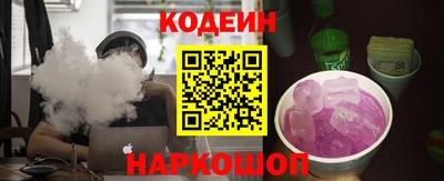 круглые Татарск