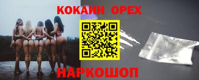 прущая мука Тара