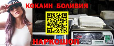 прущая мука Тара