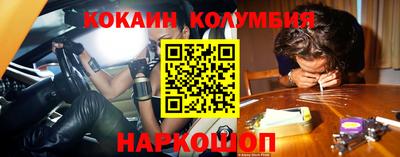 круглые Татарск