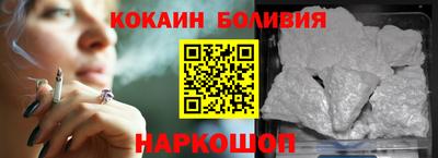 круглые Татарск