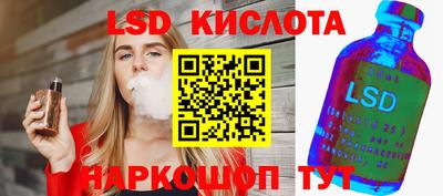 круглые Татарск