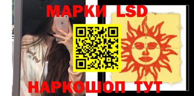 круглые Татарск