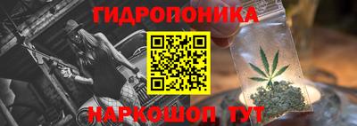 прущая мука Тара