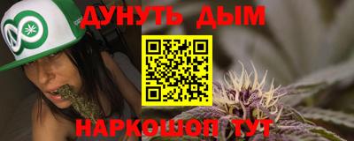 ALPHA PVP Тверь