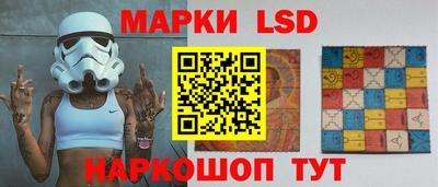 прущая мука Тара