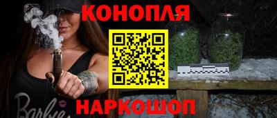 spice Тулун