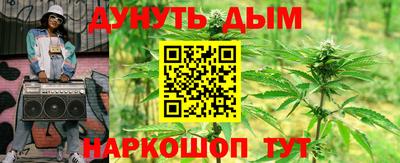 mdpv Туймазы