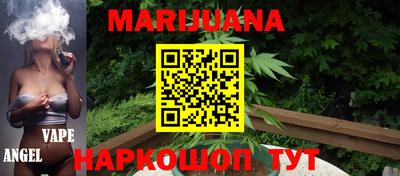 круглые Татарск