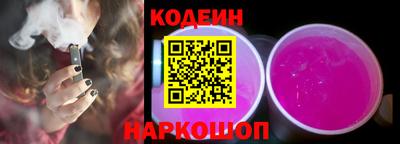 прущая мука Тара