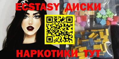 ALPHA PVP Тверь