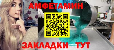 круглые Татарск
