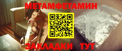 прущая мука Тара