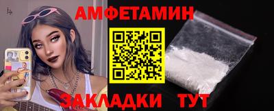 прущая мука Тара