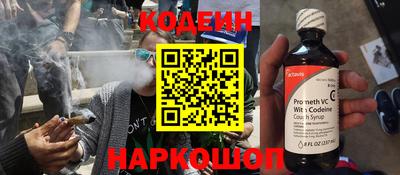 ALPHA PVP Тверь