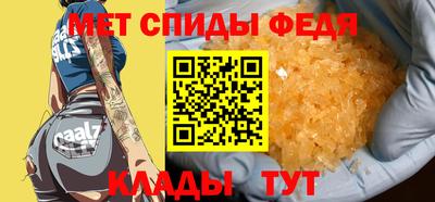 MESCALINE Тула