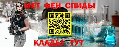 круглые Татарск