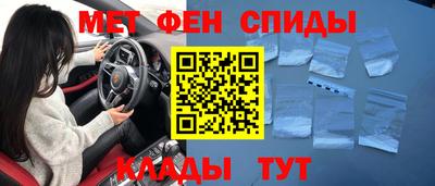 круглые Татарск