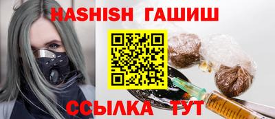 круглые Татарск