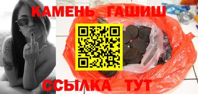 прущая мука Тара