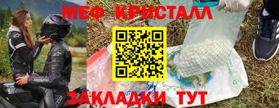 ALPHA PVP Тверь